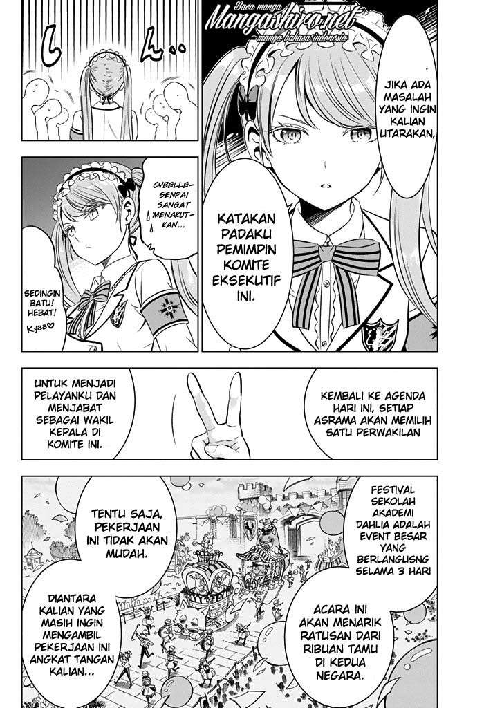 Kishuku Gakkou no Juliet Chapter 36 Gambar 8