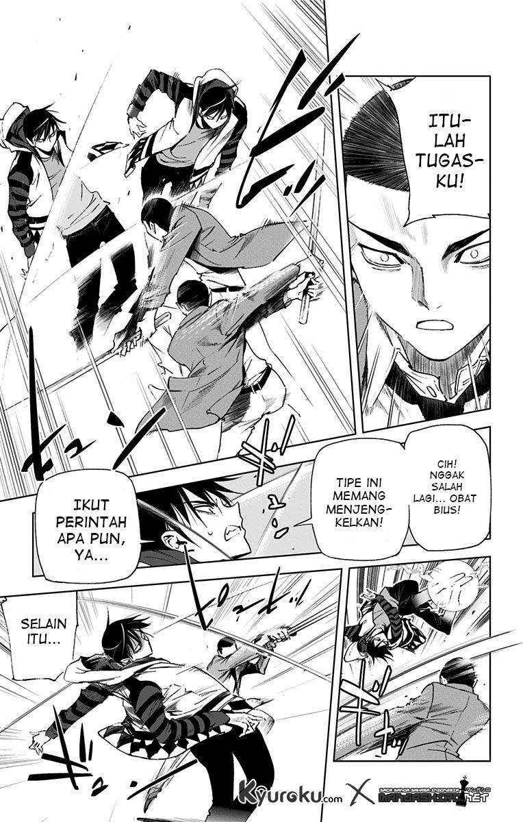 Halaman 7