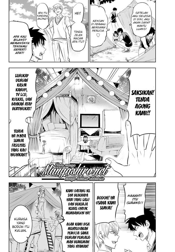 Kishuku Gakkou no Juliet Chapter 31 Gambar 9