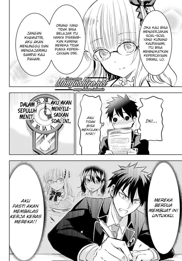 Kishuku Gakkou no Juliet Chapter 28 Gambar 7