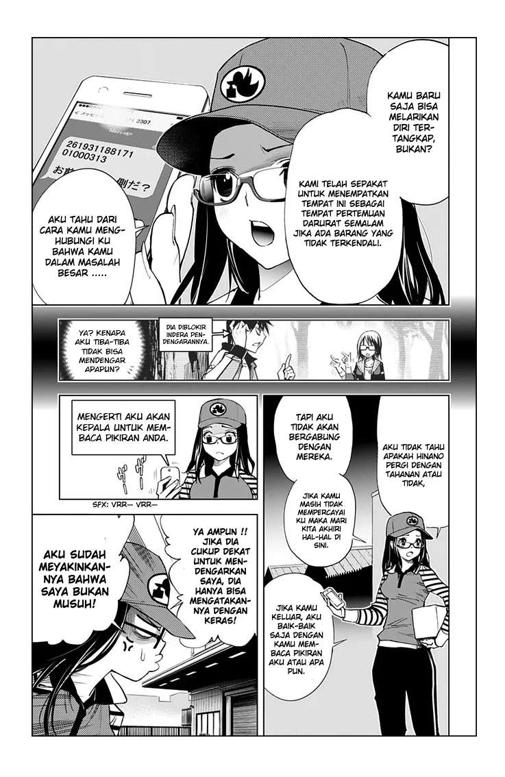 Halaman 7