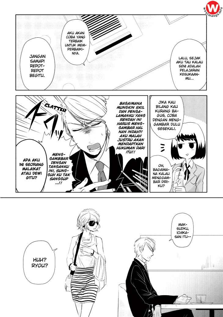 Koi to Yobu ni wa Kimochi Warui Chapter 4 Gambar 7