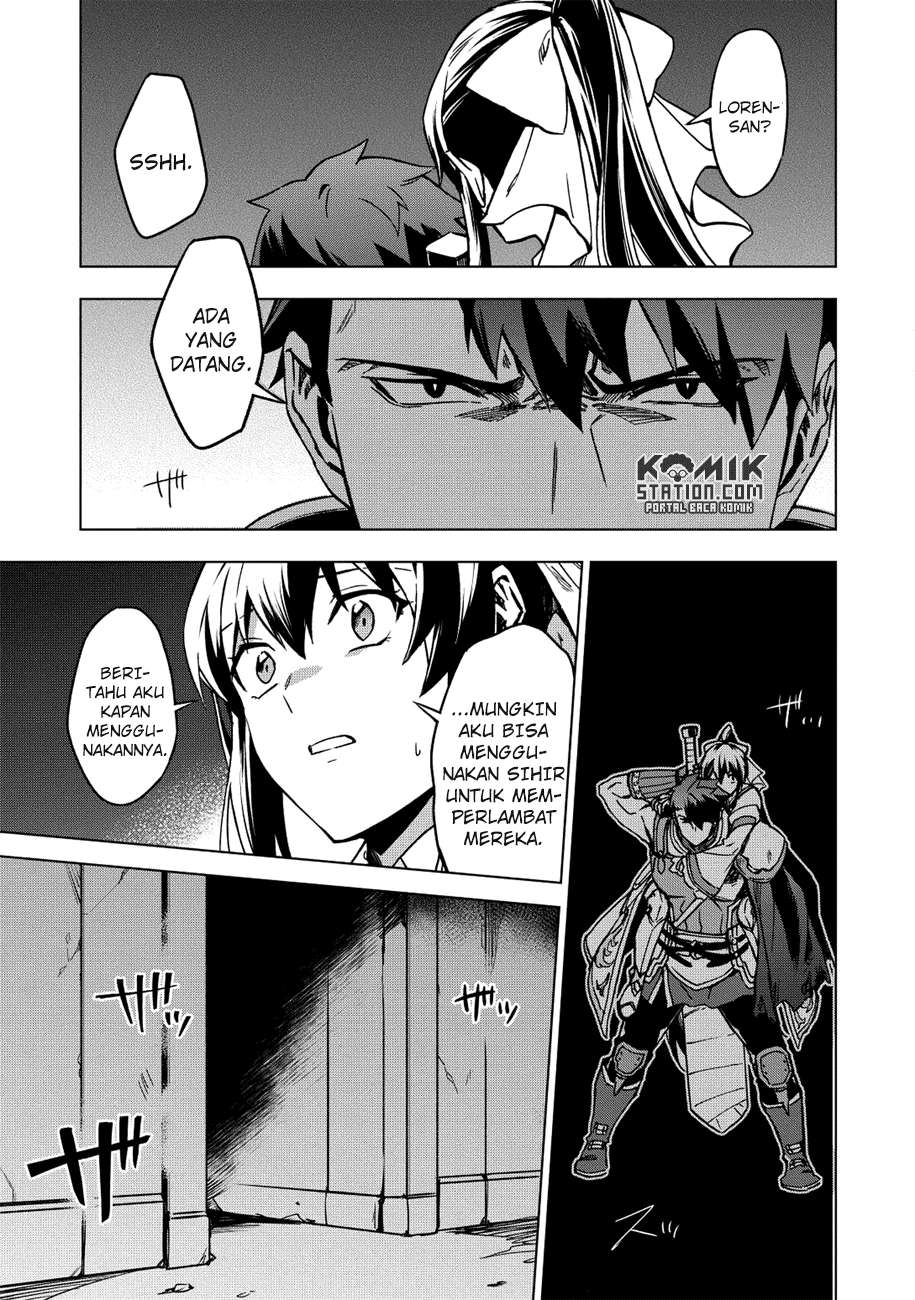 Kuitsume Youhei no Gensou Kitan Chapter 6 Gambar 9