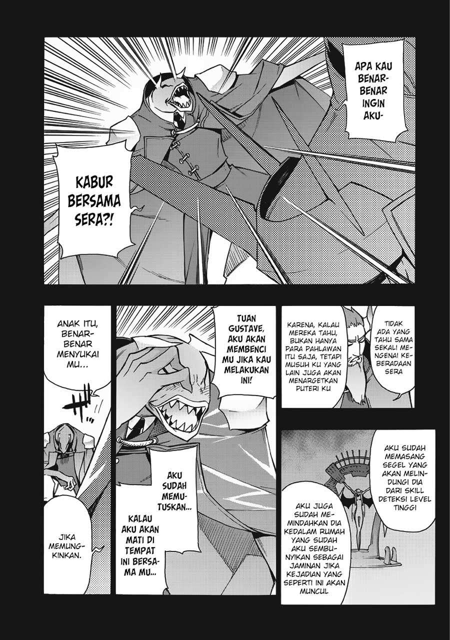Kuro no Shoukanshi Chapter 12 - Halaman 11