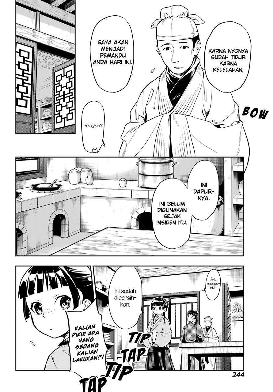 Kusuriya no Hitorigoto Chapter 25 Gambar 14
