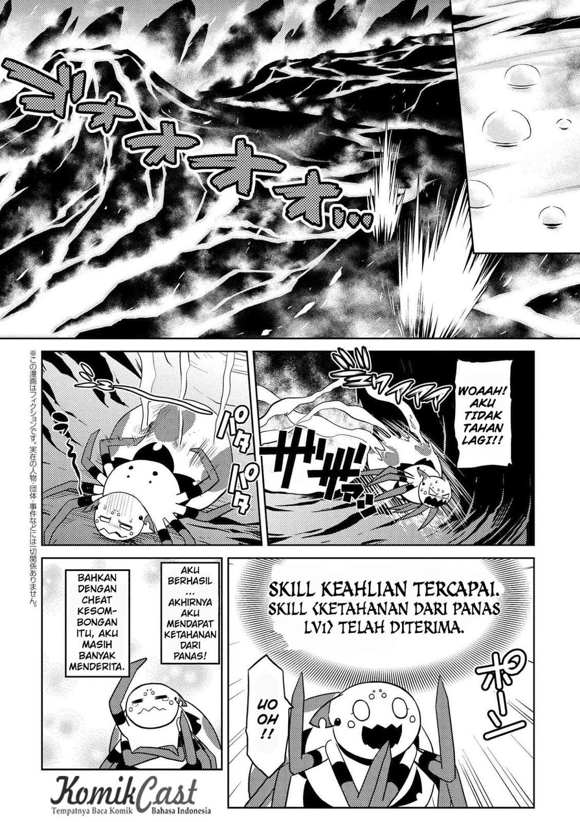 Kumo desu ga, Nani ka? Chapter 15.4 Gambar 7