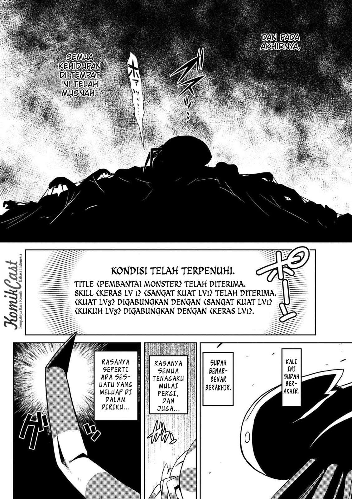 Kumo desu ga, Nani ka? Chapter 14.4 Gambar 7