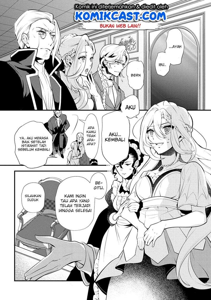 Koushaku Reijou no Tashinami Chapter 46 halaman 7