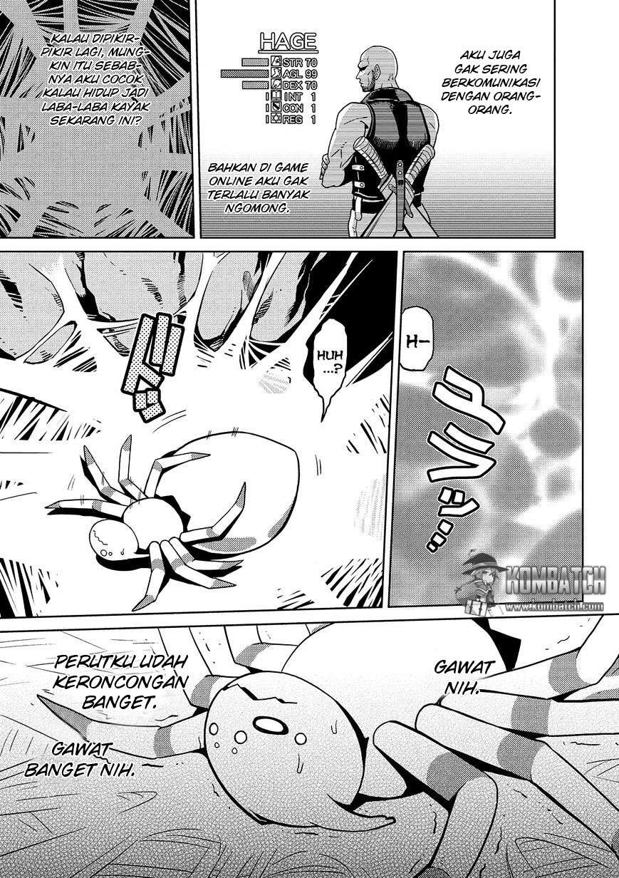 Kumo desu ga, Nani ka? Chapter 1.2 Gambar 7