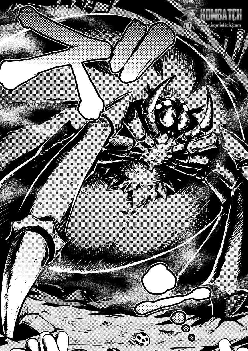 Kumo desu ga, Nani ka? Chapter 1 Gambar 9