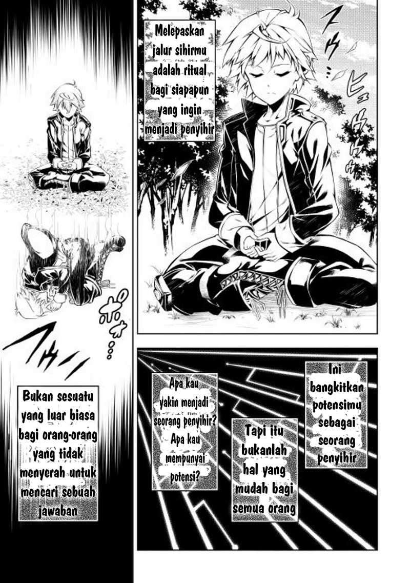 Halaman 14
