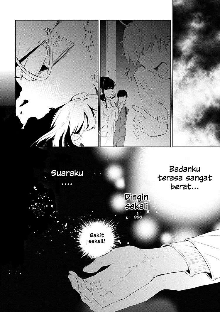 Koushaku Reijou no Tashinami Chapter 1 – halaman 7