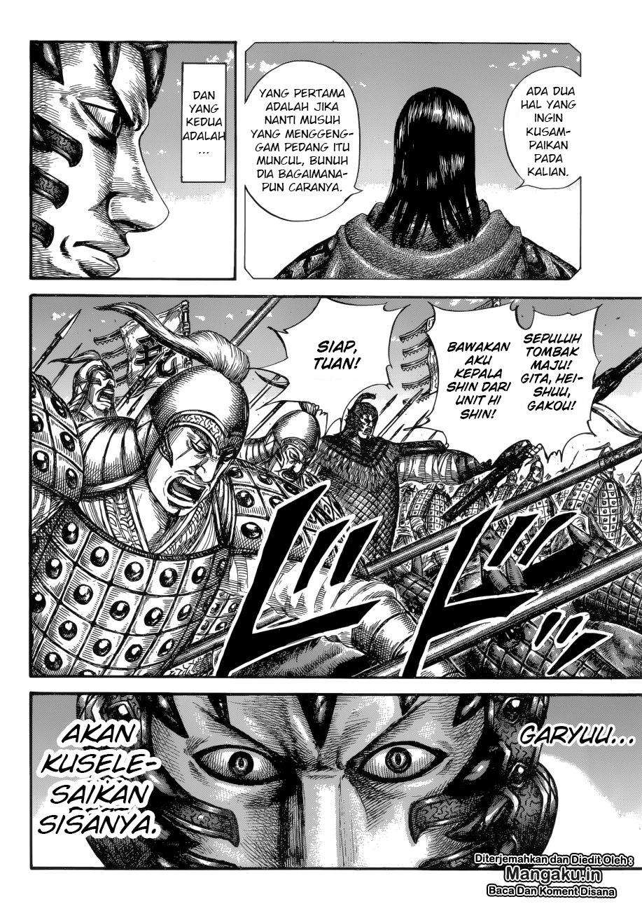 Kingdom Chapter 604 Gambar 7
