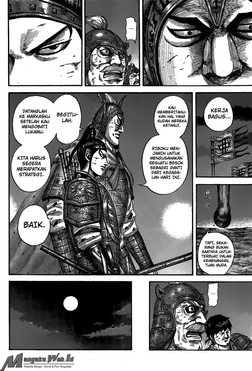 Kingdom Chapter 539 Gambar 7