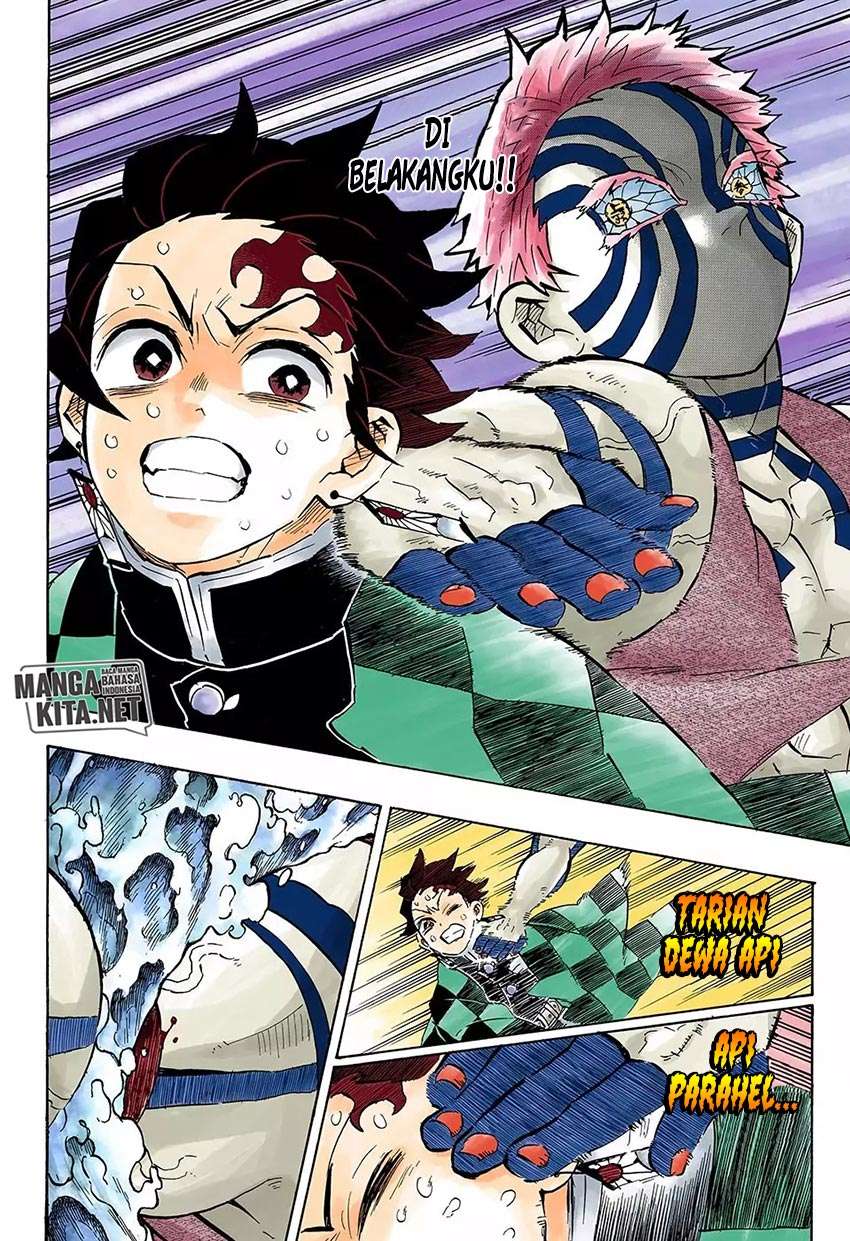 Kimetsu no Yaiba Chapter 148 Gambar 7