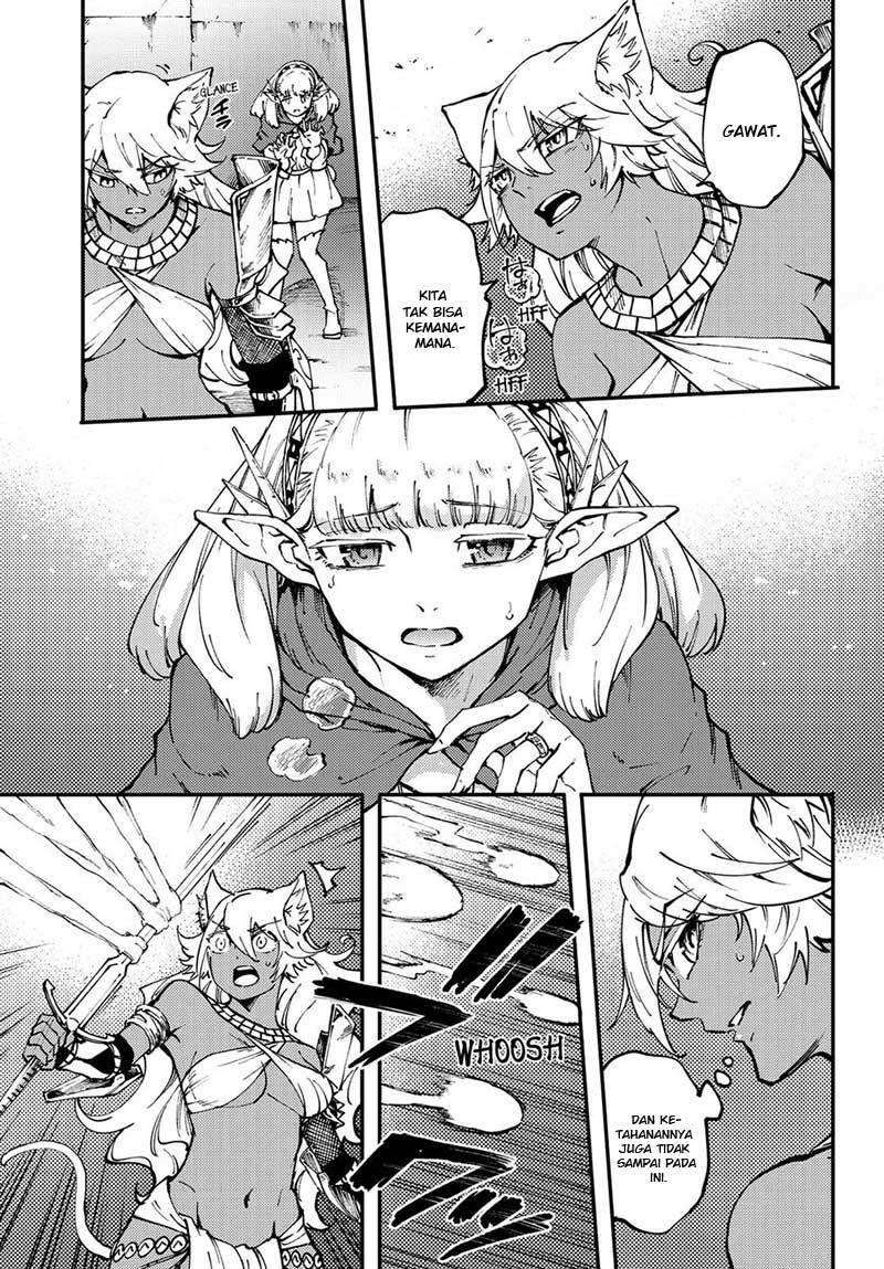 Kekkon Yubiwa Monogatari Chapter 43 Gambar 13