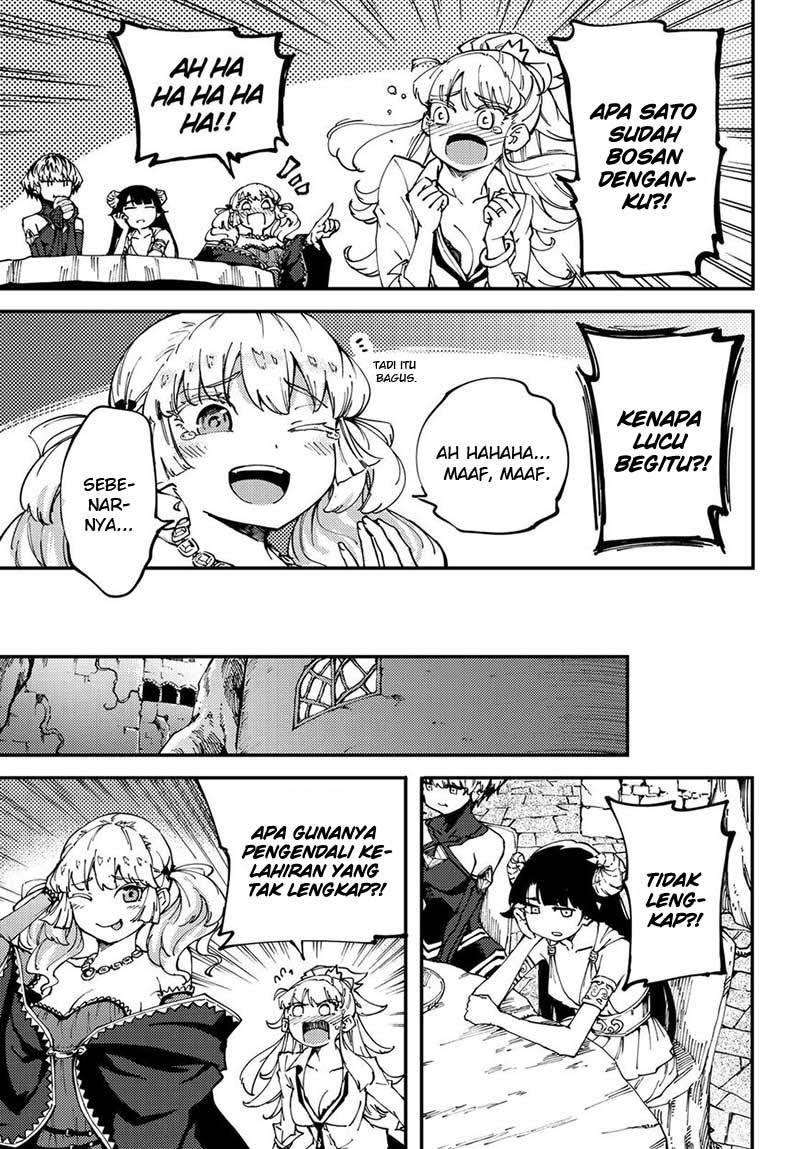 Kekkon Yubiwa Monogatari Chapter 42 Gambar 12