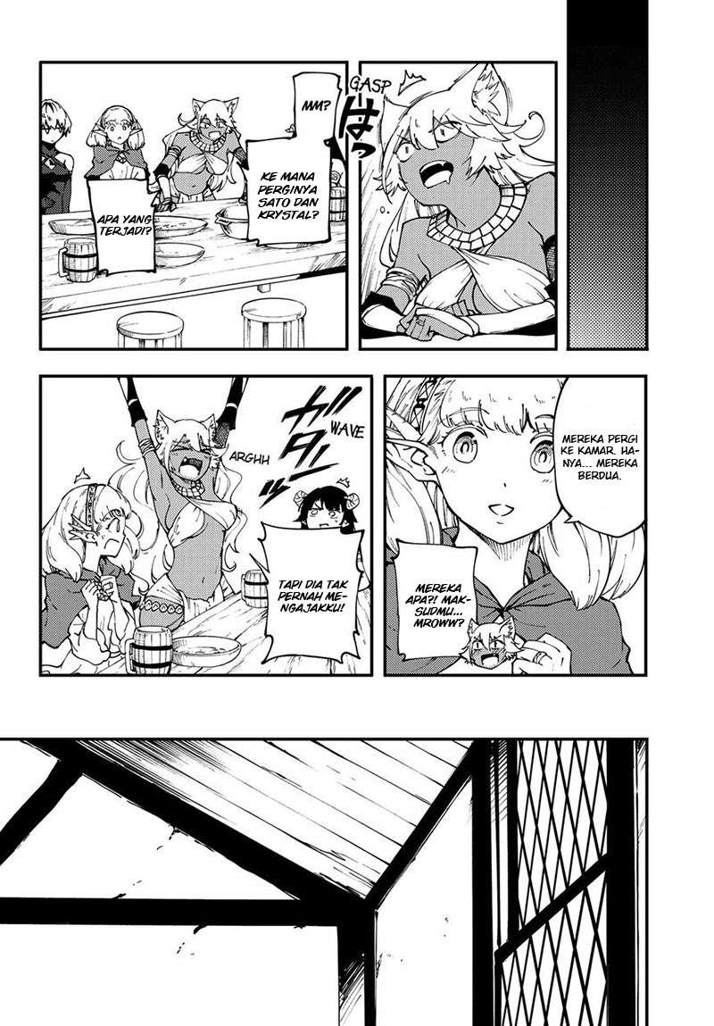 Kekkon Yubiwa Monogatari Chapter 35 Gambar 18