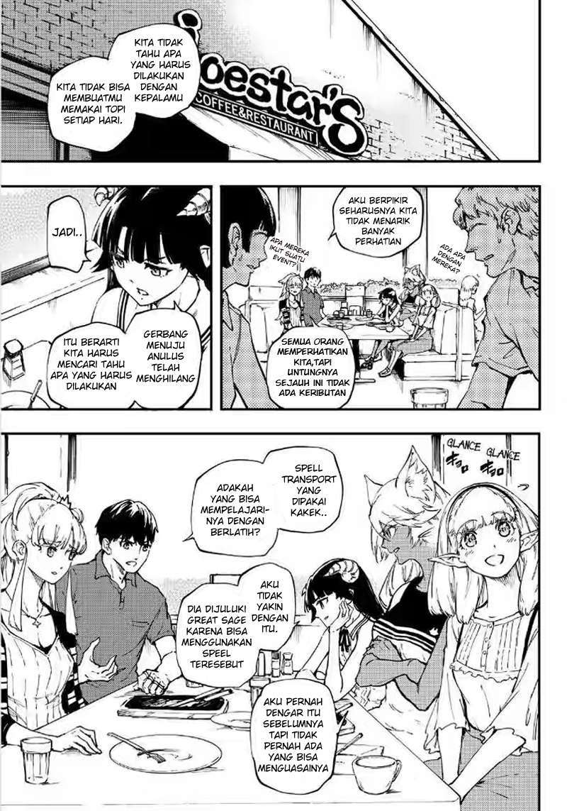 Kekkon Yubiwa Monogatari Chapter 27 Gambar 12