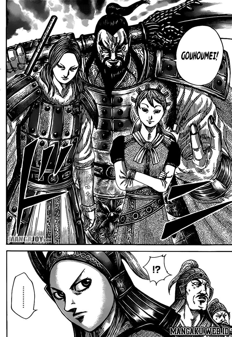 Kingdom Chapter 379 Gambar 7