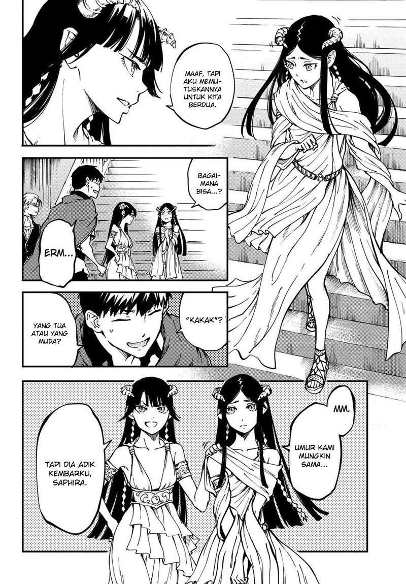 Kekkon Yubiwa Monogatari Chapter 18 Gambar 11