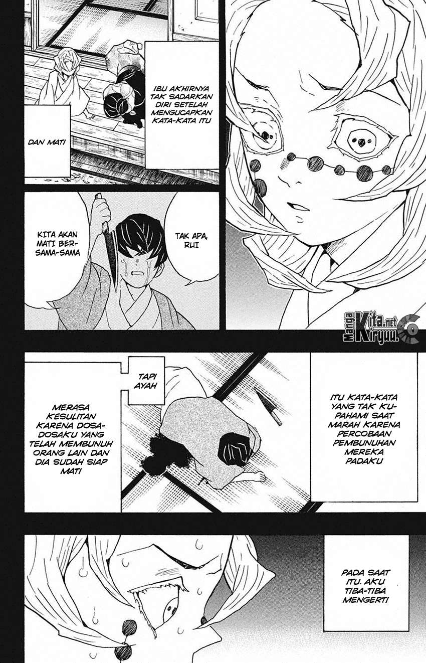 Kimetsu no Yaiba Chapter 43 Gambar 7