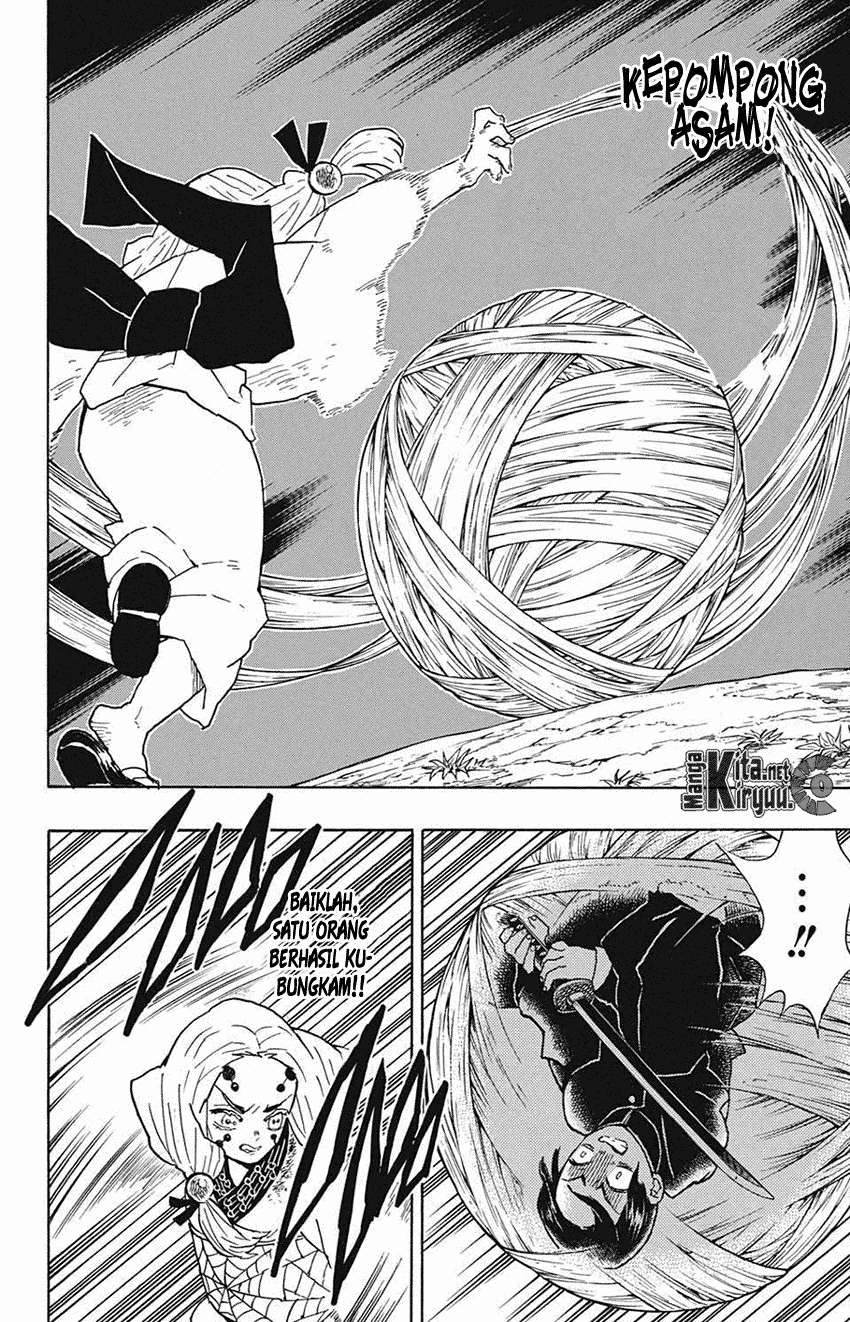 Kimetsu no Yaiba Chapter 41 Gambar 7