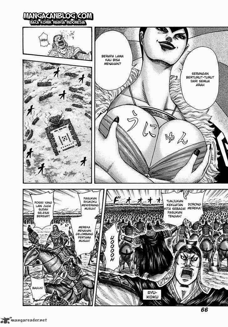 Kingdom Chapter 298 Gambar 7
