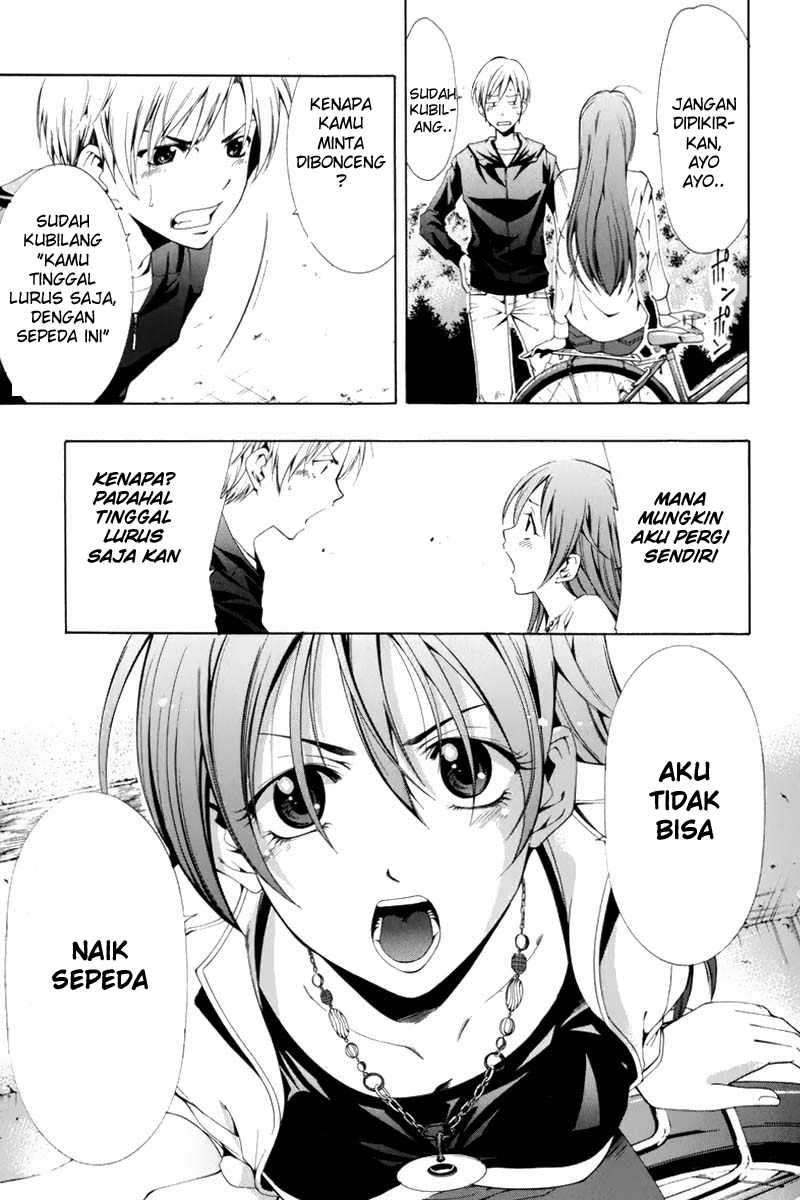 Halaman 14