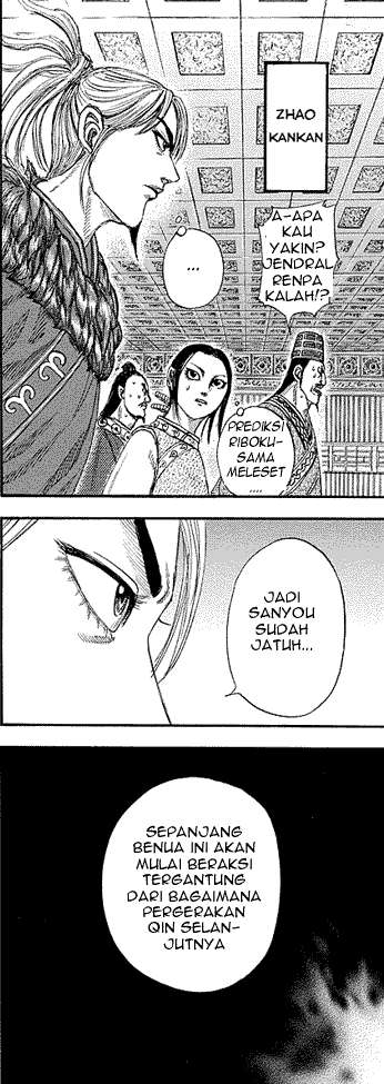Kingdom Chapter 242 Gambar 7
