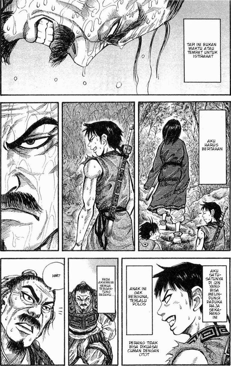 Kingdom Chapter 17 Gambar 7