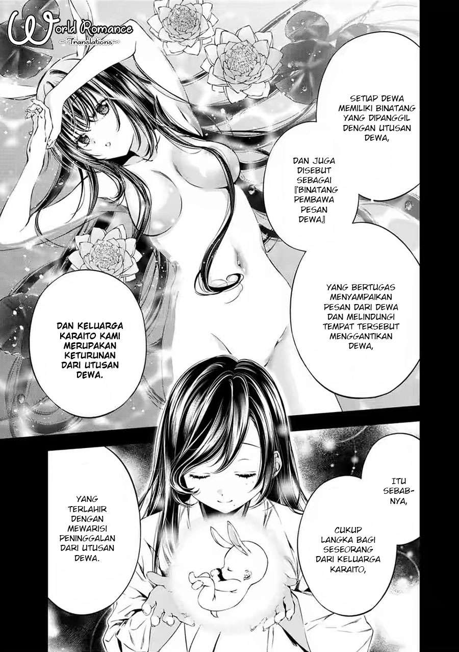 Tonimo Kakunimo Chapter 4 Gambar 7