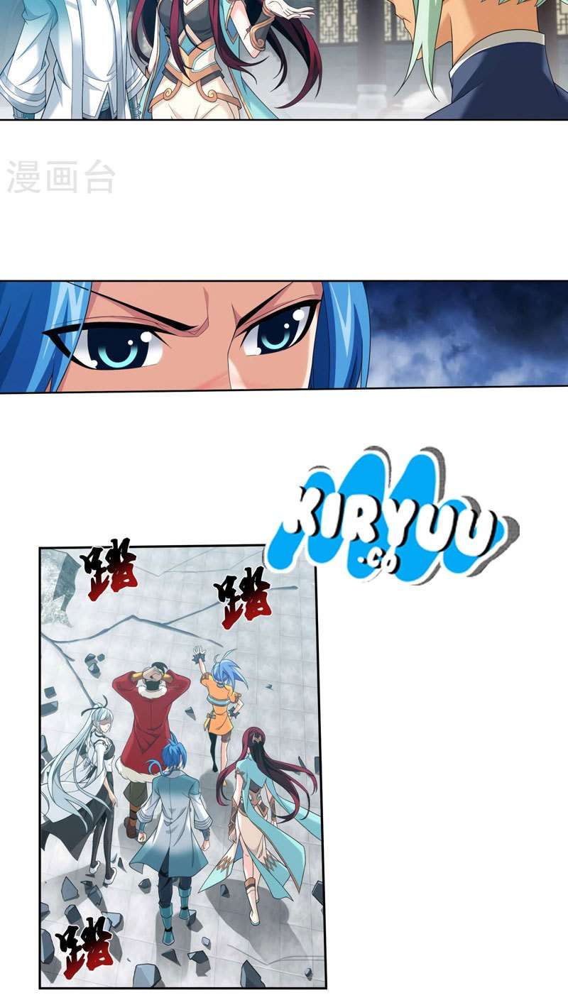 The Great Ruler Chapter 125 Gambar 9
