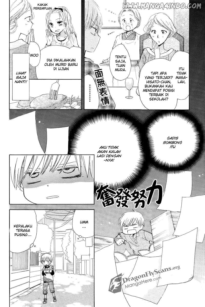 Last Game Chapter 1 Gambar 14