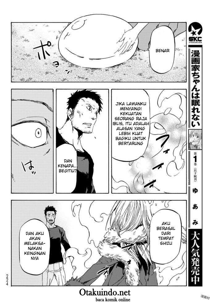 Tensei Shitara Slime Datta Ken Chapter 37 Gambar 10
