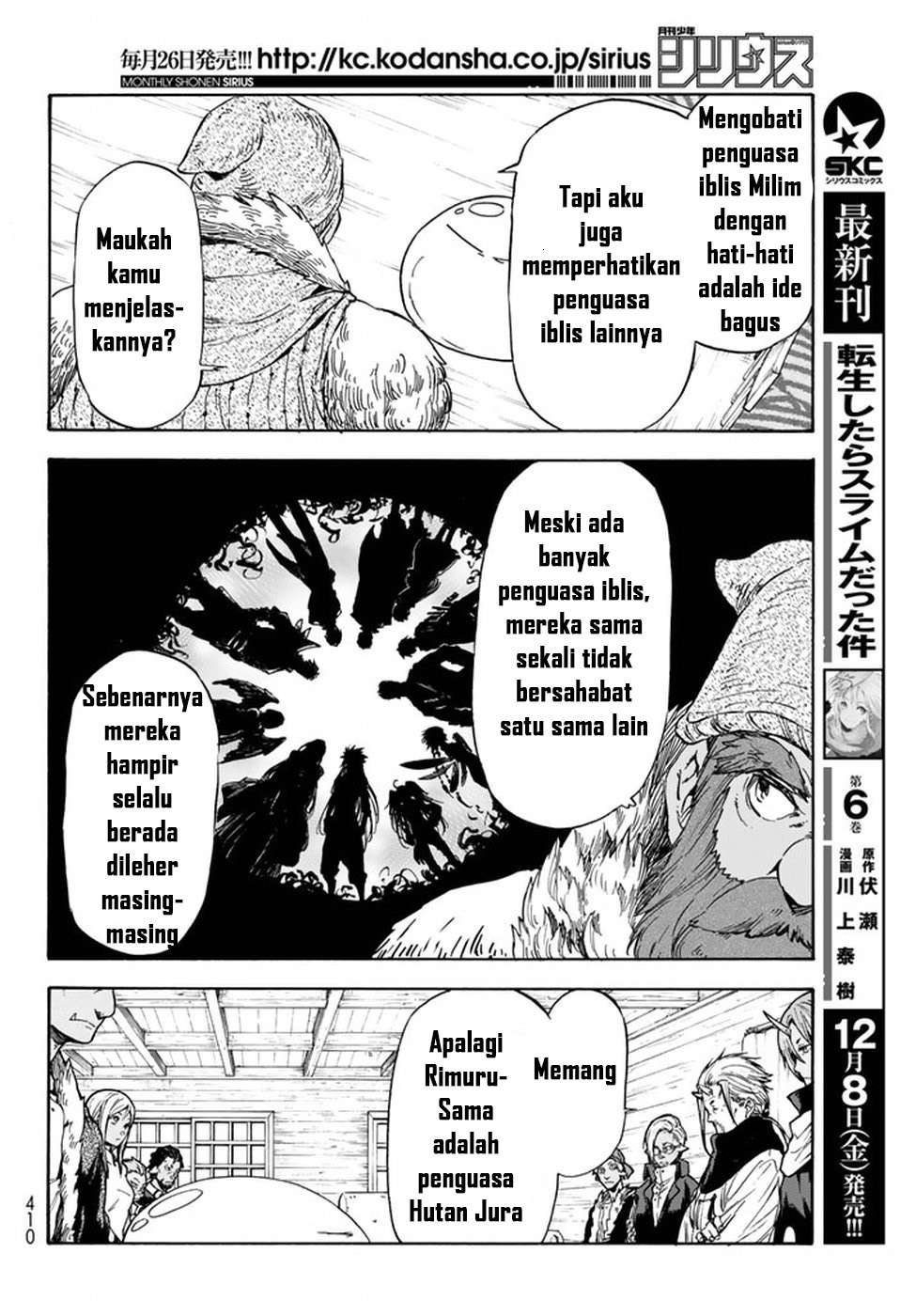 Tensei Shitara Slime Datta Ken Chapter 32 Gambar 10