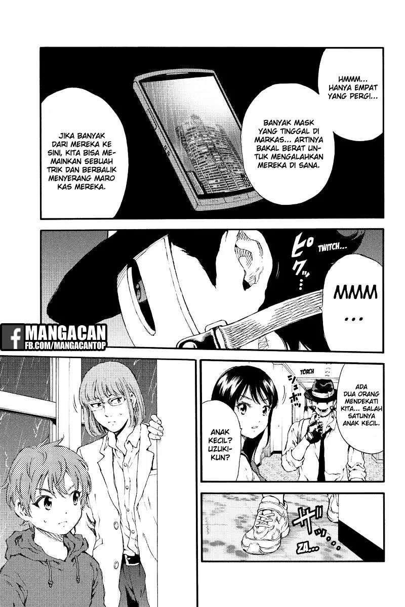 Halaman 7