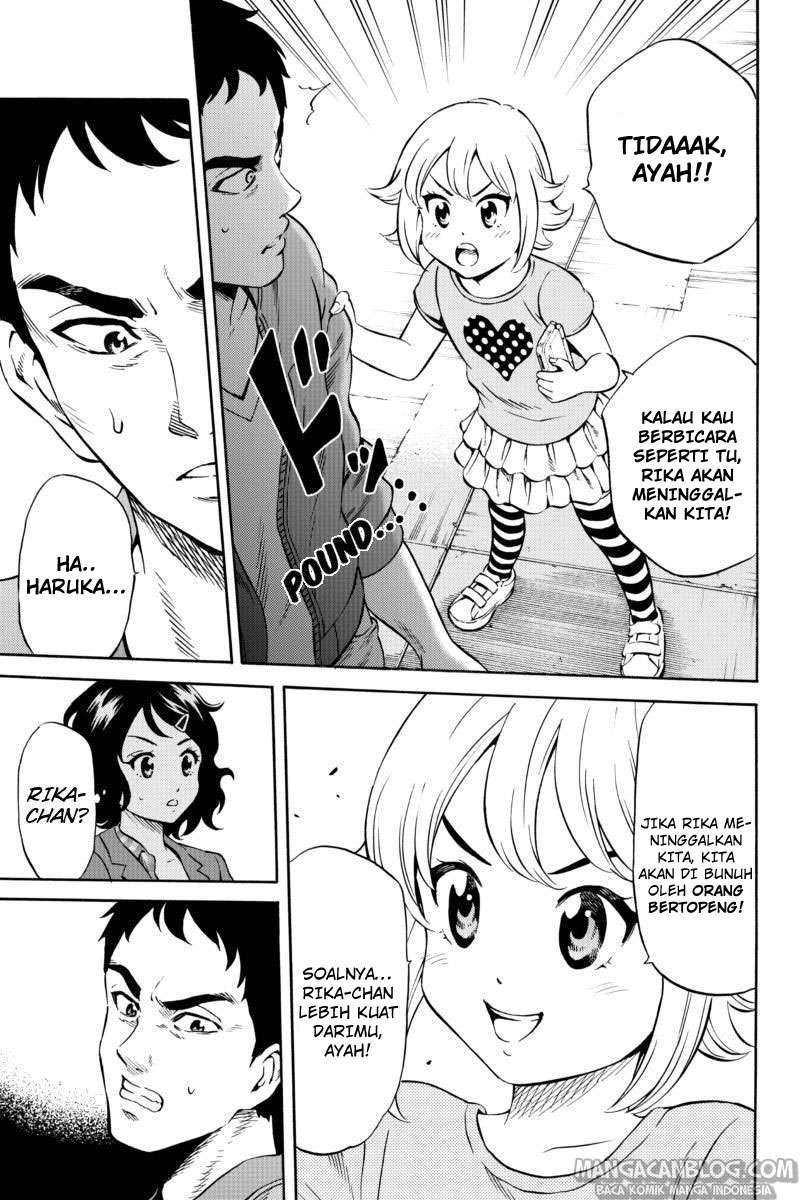 Tenkuu Shinpan Chapter 75 Gambar 7