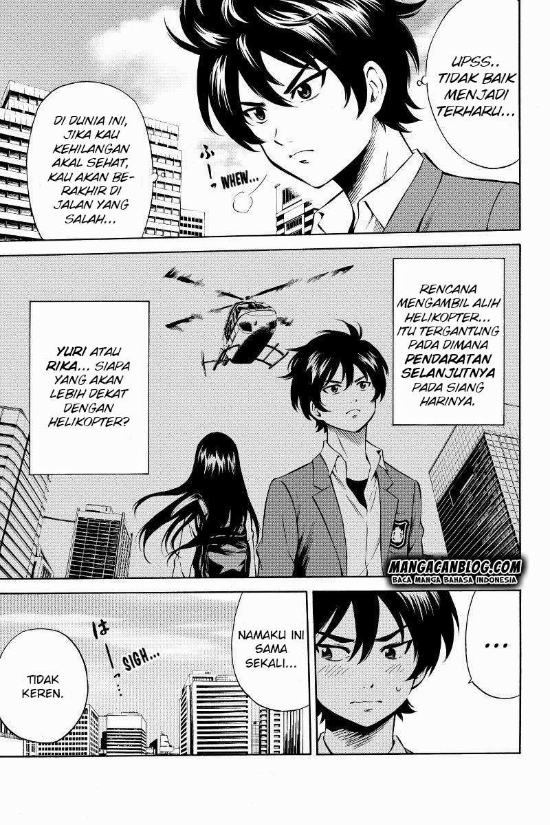 Halaman 7