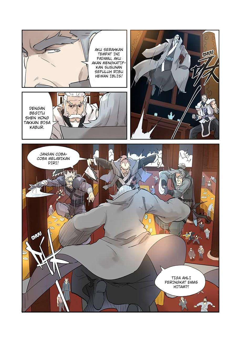 Tales of Demons and Gods Chapter 206 Gambar 7