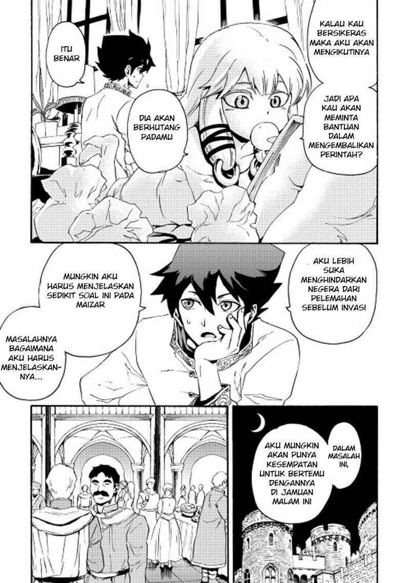 Halaman 7