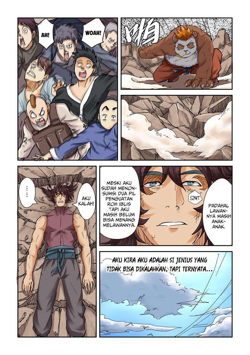 Tales of Demons and Gods Chapter 106.5 Gambar 7