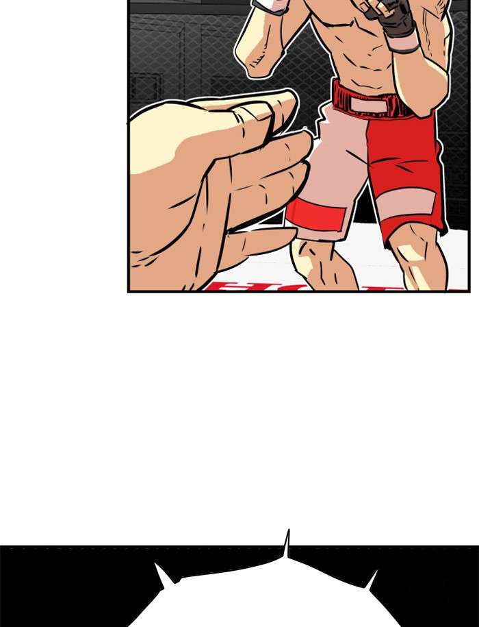 Troll Trap Chapter 36 Gambar 34