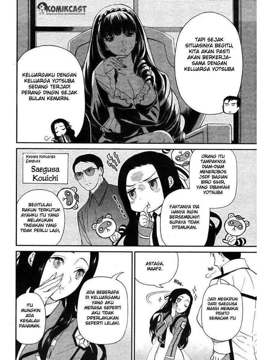 Mahouka Koukou no Rettousei – Raihousha-hen Chapter 4 Gambar 10