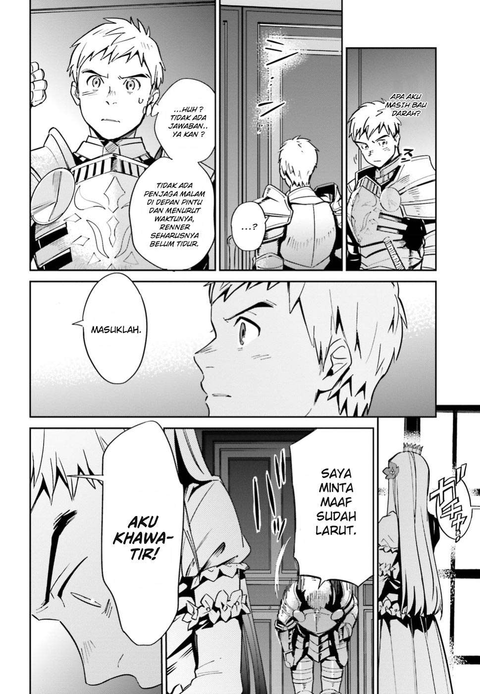 Overlord Chapter 39 halaman 7