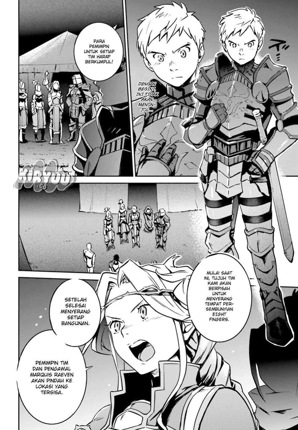Overlord Chapter 42 halaman 15