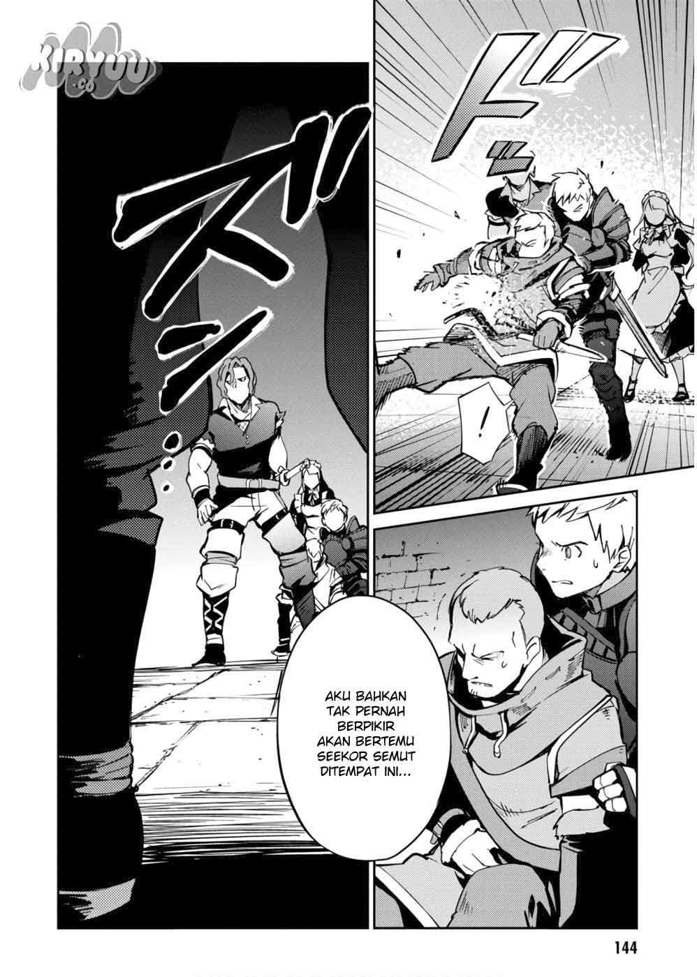 Overlord Chapter 43 halaman 14
