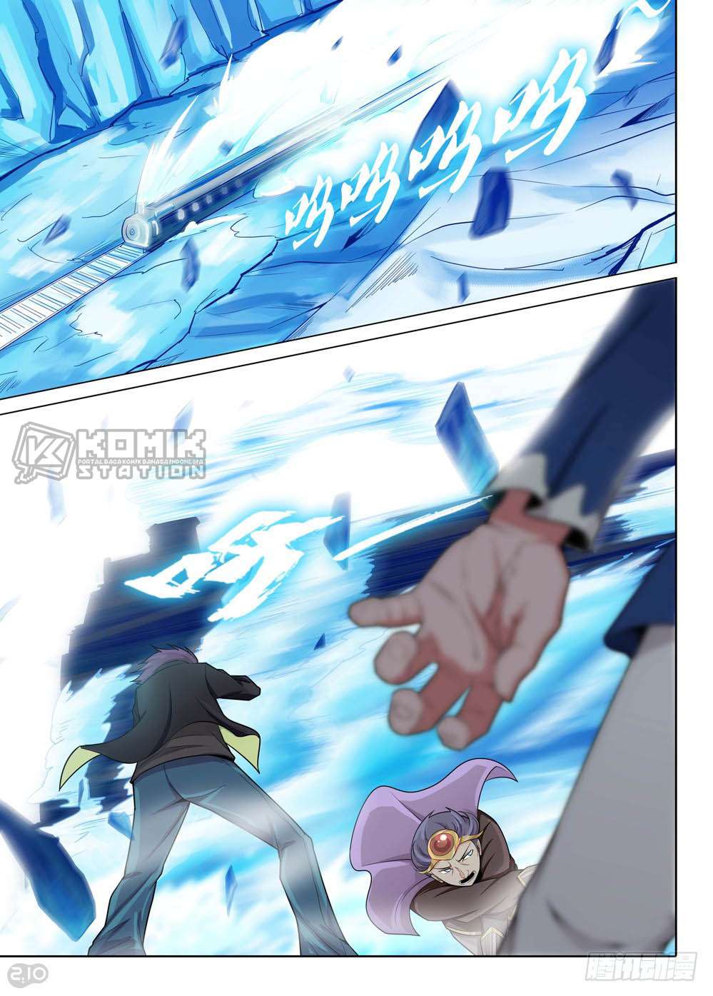 Yin Zhi Shoumuren Chapter 217 Gambar 7