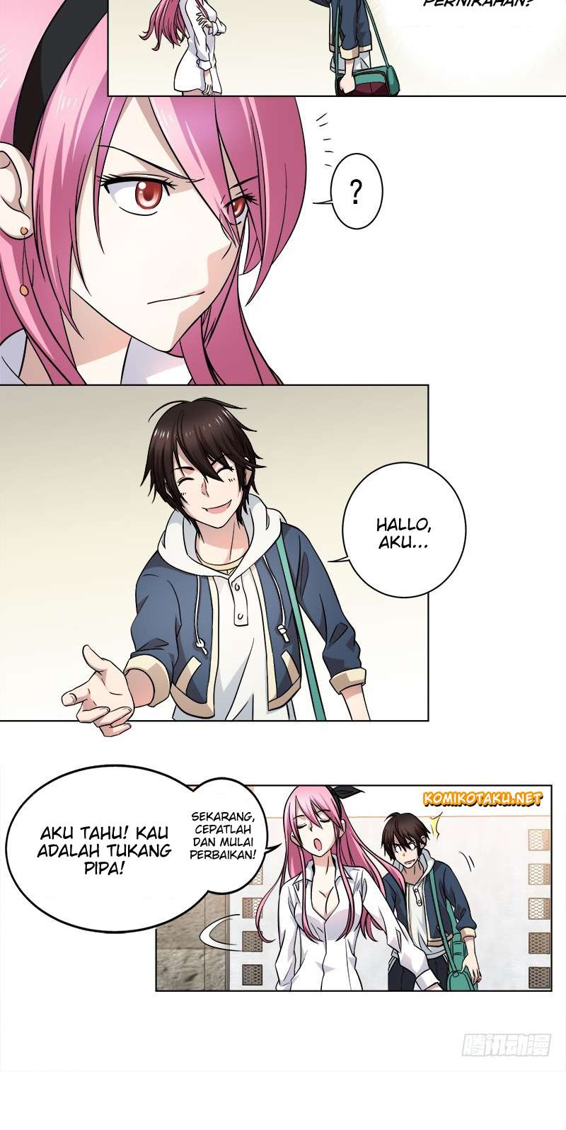 Treading on Fire, Yuwen Jun! Chapter 1 Gambar 7