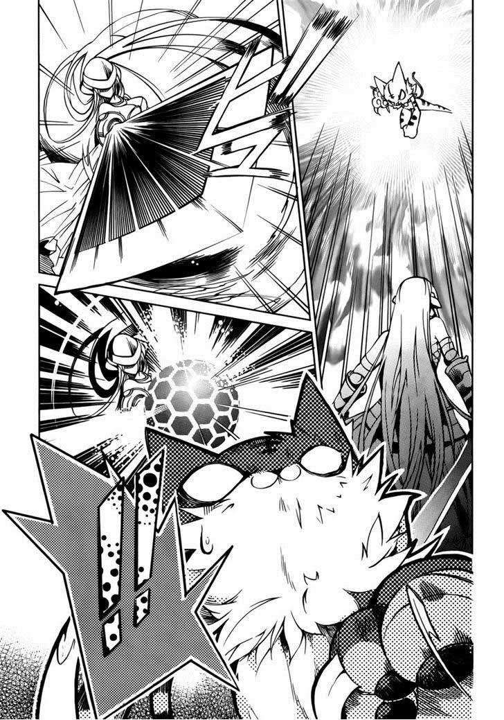 Tora Kiss Chapter 19 Gambar 8